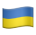 vlajka Ukraina